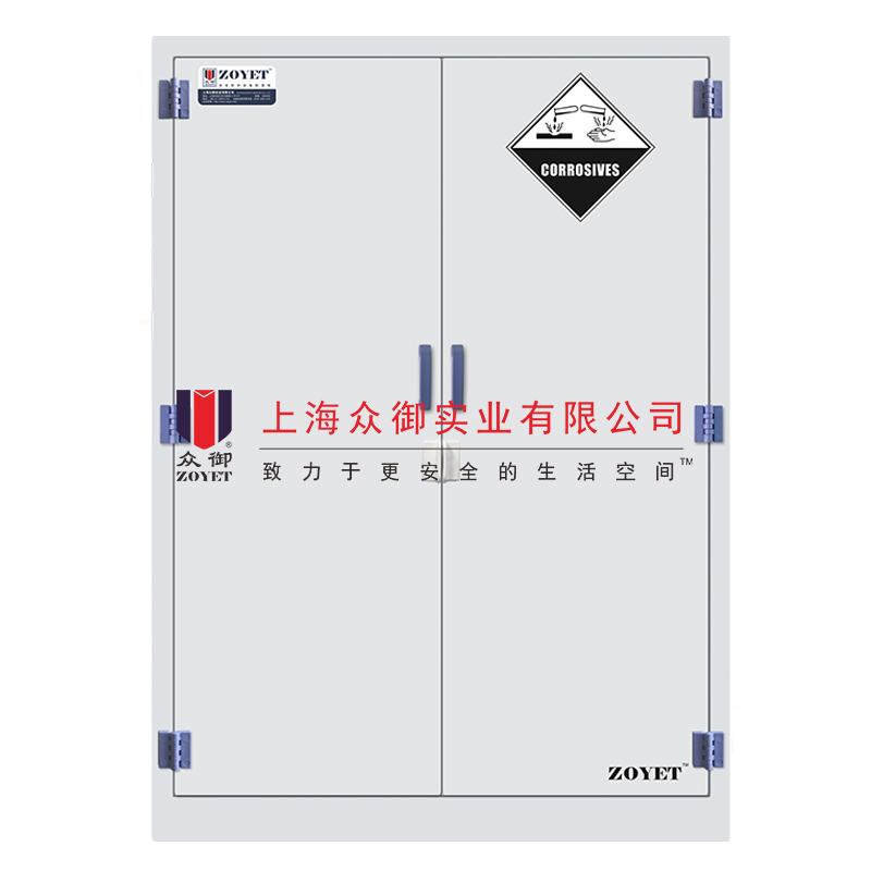 pp化学品柜介绍(图6) 90加仑pp化学品柜